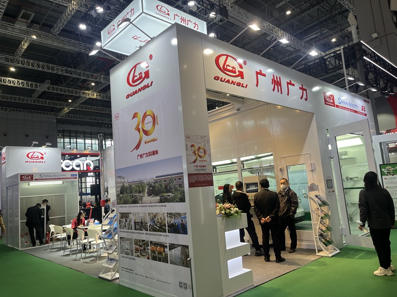 Посетете GZ GUANGLI на Automechanika Shanghai 2025 - щанд 6.2F38